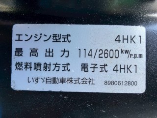 画像小 5枚目